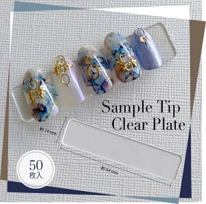 KiraNail Tv`bvNAv[g 50  lC WFlC }jLA |bV ACe lCpObY ֗ lCv[g `bvfBXvC ZtlC lCXg l