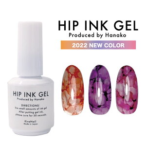 KiraNail HIP INK GEL �q�b�v�C���N�W�F�� �� �W�F���l�C�� �j���A���X�l�C�� �ڂ����A�[�g �C���N�W�F�� �ڂ����l�C�� �C���N�l�C�� �l�C���A�[�g �l�C���p�i �Z���t�l�C�� �l�C���X�g �R�[�e�B
