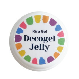 KiraNail DecoGel Jelly（パーツジェル）
