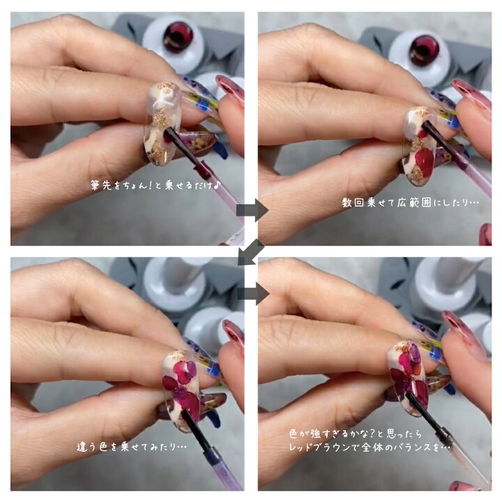 楽天市場】KiraNail HIP INK GEL ヒップインクジェル ☆ ジェルネイル 