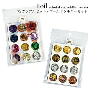 KiraNail  Zbg  lCp[c WFlC |bV lCA[g lCpi WFlCpi ZtlC lCXg nhCh W p[c ]ʃV[ ]ʃzC lC