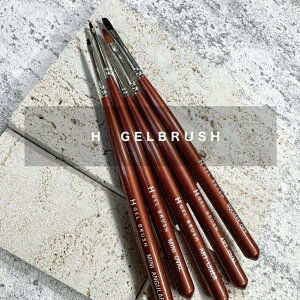 KiraNail Hanako �v���f���[�X GEL BRUSH�i�W�F���u���V�j �� �l�C�� �W�F���l�C�� �}�j�L���A �|���b�V�� �M �I�[�o�� ���C�i�[ �ׂ� �l�C���M �u���V