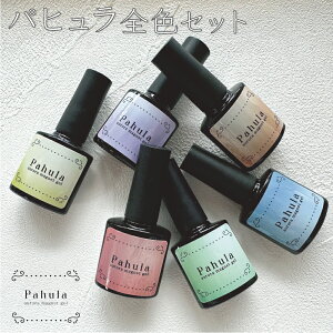 KiraGel AuroraMagnet Gel PahulaipqjSF6{Zbg  lCp[c WFlC |bV lCA[g lCpi WFlCpi ZtlC lCXg nhCh }Olbg