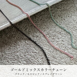 KiraNail S[h~bNXJ[`F[@30cm  lCp[c WFlC |bV lCA[g lCpi WFlCpi ZtlC lCXg nhCh `F[ jA