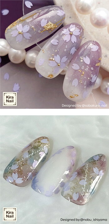 楽天市場】KiraNail HOLOGRAM 花びら ケース入 ☆ ネイルパーツ ジェル  