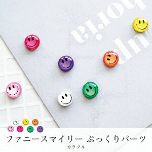 KiraNail t@j[X}C[ Ղp[c Jt  lCp[c WFlC |bV lCA[g lCpi WFlCpi ZtlC lCXg nhCh jR