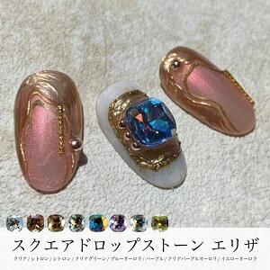 KiraNail XNGAhbvXg[ GU 2  lCp[c WFlC |bV lCA[g lCpi WFlCpi ZtlC lCXg nhCh z Xg[ 