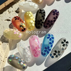 【新色】KiraNail HOLOGRAM 花びら ケース入 ☆ ネイルパーツ ジェルネイル ネイルアート ネイル用品 ジェルネイル用品 セルフネイル ネイリスト 春ネイル 冬ネイル トレンドネイル 可愛い シンプル 韓国ネイル さくら 花 フラワー デコ ハンドメイド 桜