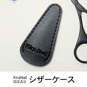 KiraNail VU[P[X  lC WFlC }jLA |bV XJv  tH[ VU[ nT~ Jo[