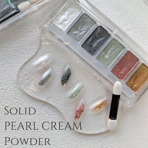KiraNail Solid PEARL CREAM Powder �i�`�b�v�t���j �� �l�C���p�[�c �W�F���l�C�� �|���b�V�� �l�C���A�[�g �l�C���p�i �W�F���l�C���p�i �Z���t�l�C�� �l�C���X�g �n���h���C�h ���W�� �z���O���� 
