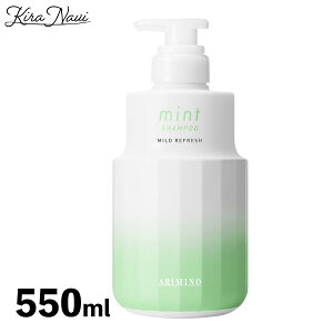 A~m ~gVv[ }ChtbV 550ml / ARIMINO MINT ~gV[Y N[Vv[ ЂVv[ wATꔄi eꔄi v PRO u   玉 