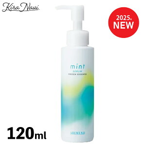 A~m ~g Z t[YGbZX 120ml / 2025N ~gV[Y 􂢗XLv[V wAPA O_[W wATꔄi eꔄi v PRO et jIC