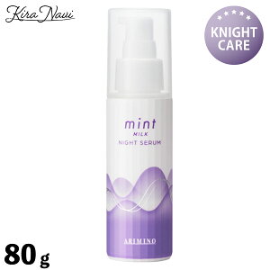 A~m ~g ~N iCgZ 80g / ARIMINO 􂢗ȂwAg[gg iCgPA wAPA _[WC AQ  QĂ wATꔄi eꔄi v PRO 