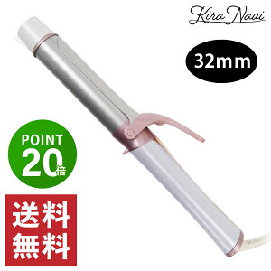�P�A���C�Y �J�[���A�C�����mCI-320/32mm�n�A�N�A�v���[�g CARERISE AQUA �w�A ������ �R�e �T�����ꔄ�i ���e�� �C�O �v�� PRO �X�^�C�����O �؍� �����M�������� �G�M������ ���V������ �^���o����