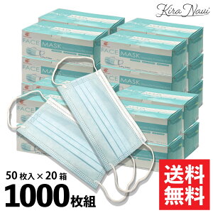 󂠂iE sDz}XN 1000(50×20) / lp 3w}XN ܂  ׋ ECX jp C[ ʃTCY 炩 e Ɩp ԕ zR o |  h 