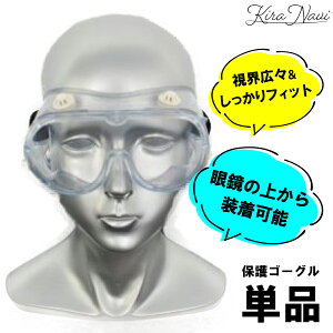 یS[O 1 / ی상Kl S[O^ S[O^Cv ܂ɂ  wZ X CtGU\h ̎ d ؂̏ ЊQ Y܎gp ڂ̕ی  EL 