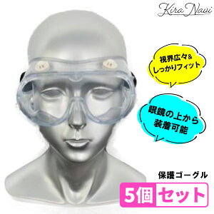 y5Zbgz یS[O / ی상Kl S[O^ S[O^Cv ܂ɂ  X CtGU\h ̎ d ؂̏ ЊQ Y܎gp ڂ̕ی  E