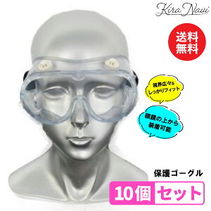 y10Zbgz یS[O / ی상Kl S[O^ S[O^Cv ܂ɂ  X CtGU\h ̎ d ؂̏ ЊQ Y܎gp ڂ̕ی  E