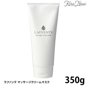 t@e }bT[WN[}XN 350g / LAFUENTE PA r h~ n Ђ 邨 c Y fB[X f A GCWOPA ێ }bT[W N[