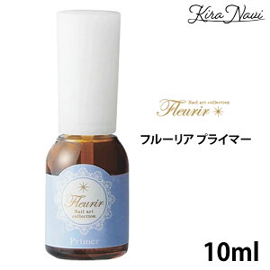 t[A vC}[ 10ml / Fleurir lC vC}[   nP^Cv WFlC XJvlC WF XJv lCXgp v PRO Tꔄi ZtlC ܂