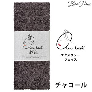 GA[ GNX^V[ tFCX y`R[z@34×85cm / ^I {  I[KjbN z  Rbg  Ԃ Mtg j N wATꔄi eꔄi z