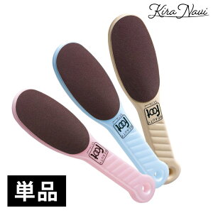 [ցs[VC r[eB[tbgmx[WEsNEu[] 120/220 P.shine pPA t@C Ђъ ₷ pƂ p ƃPA T_ ̖ FOOT Ɛ