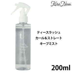 eB[XbV J[Xg[gL[v~Xg m200ml n() / t/ eB[XbV L[v~Xg _[W ˂ ~J AC hC[ g[gg ~Xg v PRO e