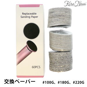 NEWvq[ TfBOy[p[ [e20 #100e #180e #220ז] NPHE-3 / r[eB[lC[ dtbgPA}V[ d  ₷ p v lCT lCXg p