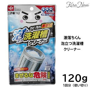  󑅃N[i[ 120g / bN h Jr   ͐  f | N[i[ C N| ^Cv c^ yԕisz
