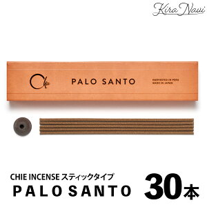 `G CZX XeBbN^CvmpTgn30{ t / CHIE   VR R  v[g Mtg a hV̓ ̓ ̓ A} XeBbN^ [tO