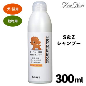 Rybg p S&ZVv[ 300ml (ELp) / COPET aw  L ₳ _  L  _j m~ v ybgT REybg ybgpi ˂ 񂿂 v[