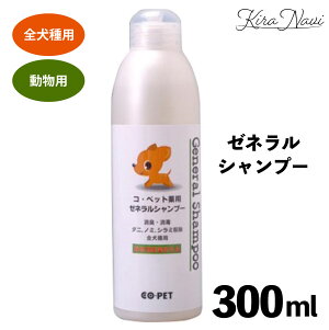 Rybg [lVv[ (Sp) 300ml / p COPET aw  ₳ _  L  _j m~ v ybgT ybgpi g~O REybg 񂿂 v[