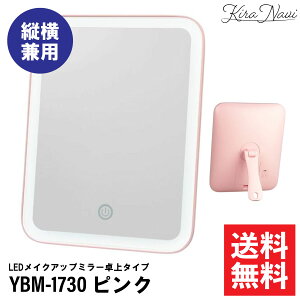 LEDCNAbv~[^Cv YBM-1730 ysNz/ ~[  D~[ CNAbv lC  Tꔄi eꔄi dr dr^Cv cu u s W[ L