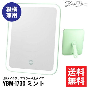 LEDCNAbv~[^Cv YBM-1730 y~gz/ ~[  D~[ CNAbv lC  Tꔄi eꔄi dr dr^Cv cu u s W[ L