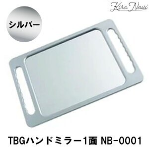 TBGnh~[1 NB-0001yVo[z / wATꔄi eꔄi  PRO v e@  CNAbv  T vdl wACN e   ̊mF ^̊mF 