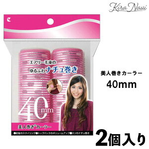 l J[[V[Y m40mmn2P sN / bL[EBN X^CO Z~O O Ċ  Tꔄi ȒPJ[ ȒP hC[ CN Z `L[