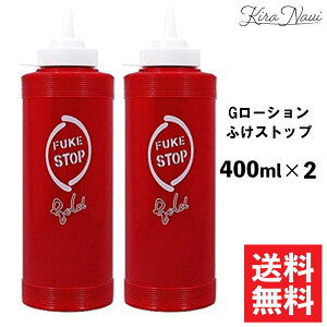 ӂXgbv S[h [V 400mlm2{Zbgn yG[Vijz / Y j XJv[VA gjbN  ̓ PA ӂXgbv S[h[V tPX