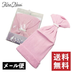 y[ցziCgLbv / wALbv QĂ AQ  iCgPA V[gwAOwAp  VNLbv wATꔄi eꔄi Q Ȗ  