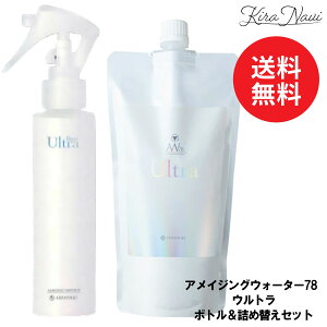 AW78 ACWOEH[^[78 Eg z[ y{g&tB(lߑւ)z e180ml / gXeA u[[V R[Q ˂ pT Xv[^Cv Q ܂Ƃ܂ _