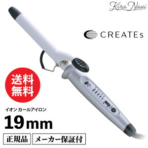 NCc CI J[AC 19mm / CREATE Re  J[AC et wATꔄi eꔄi O ₷ g₷ S fl v[g Mtg a q 