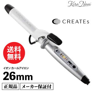 NCc CI J[AC 26mm / CREATE Re  J[AC et wATꔄi eꔄi O ₷ g₷ S fl v[g Mtg a q 