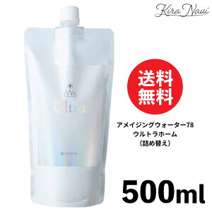 AW78 ACWOEH[^[78 Eg z[ ytB(lߑւ)z 500ml / gXeA u[[V R[Q Q ܂Ƃ܂ _[WC hCwA[ hC[ Ci