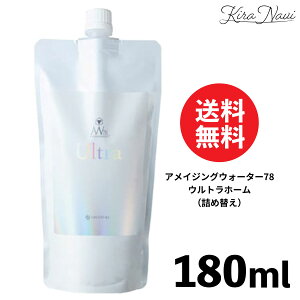 AW78 ACWOEH[^[78 Eg z[ ytB(lߑւ)z 180ml / gXeA u[[V R[Q ˂ pT Xv[^Cv Q ܂Ƃ܂ _[WC 