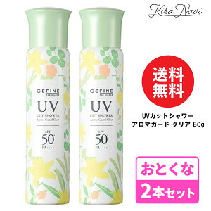 �y2�{�Z�b�g�z�Z�t�B�[�k UV�J�b�g�V�����[ �A���}�K�[�h �N���A 80g / �q���� ���O�� ���O���΍� ���Ă��~�� ���Ă��΍� �A�E�g�h�A ���W���[ CEFINE �S�gOK �� �g�� �e�q �t�F�X �q���� �T����