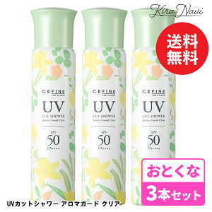 �y3�{�Z�b�g�z�Z�t�B�[�k UV�J�b�g�V�����[ �A���}�K�[�h �N���A 80g / �q���� ���O�� ���O���΍� ���Ă��~�� ���Ă��΍� �A�E�g�h�A ���W���[ CEFINE �S�gOK �� �g�� �e�q �t�F�X �q���� �T����
