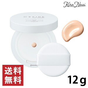 NEW ZtB[k VNCX`[J[NCh 53C-PRO / 12g FOR SALONS CEFINE t@f[V x[XCN eꔄi Tꔄi CN CNAbv ь  Z~}bg EH