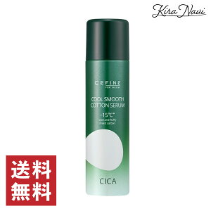 NEW ZtB[k N[X[XRbgZ 80g / CEFINE FOR SALONS VJ CICA ьPA u UN[_E ̉Ĕ et ⊴ ьX XLPA et@RbgXv[ T