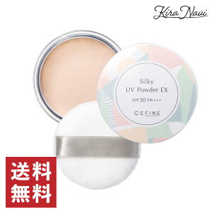 ZtB[k VL[UVpE_[ EX 5g / CEFINE SPF30 PA+++ O UVPA pE_[ ԕ?PM2.5 r C Tꔄi e v PRO CNAbv O΍ et񂨂 u[