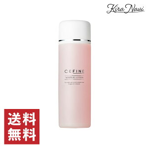 ZtB[k CX`A[V 120ml / CEFINE Tꔄi e v PRO l ljLr  XLPA ێ Z et GCWOPA Ƃ^Cv nc SKINCA