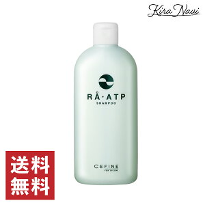 ZtB[k RAEATPiEG[eB[s[jVv[ 300ml CEFINE FOR SALONS p[} J[ _[W GCWO Tꔄi eꔄi et 4524061709307 yz